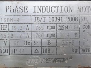 HENGDA Y160M-4 3 PHASE INDUCTION MOTOR