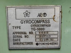 Gyrocompass TG-5000