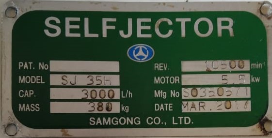 SAMGONG SJ35H SELFJECTOR