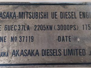 AKASAKA MITSUBISHI 6UEC37LA DIESEL ENGINE