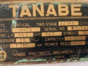 TANABE H-74 AIR COMPRESSOR