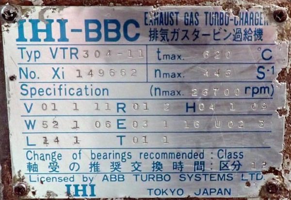 IHI-BBC 304-11 EXHAUST GAS TURBOCHARGER