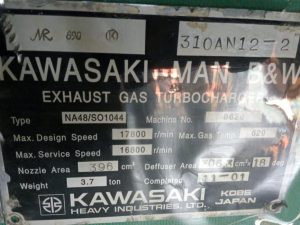 KAWASAKI MAN B&W NA48/SO1044 GAS TURBOCHARGER