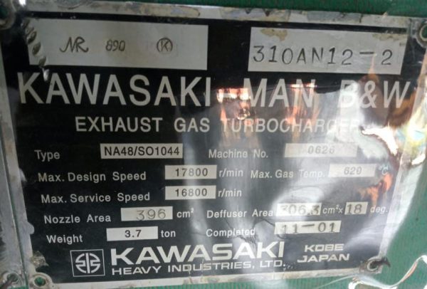 KAWASAKI MAN B&W NA48/SO1044 GAS TURBOCHARGER