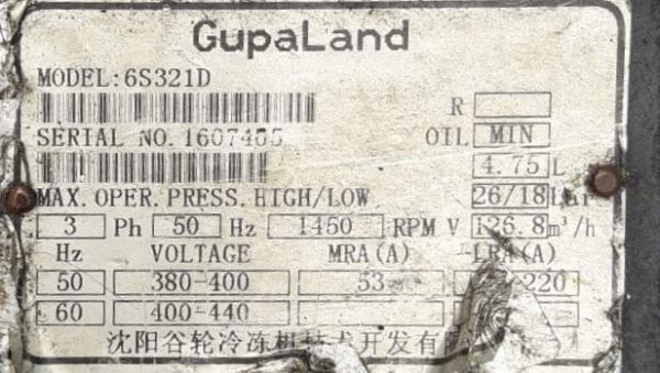 GUPALAND 6S321D AIR COMPRESSOR