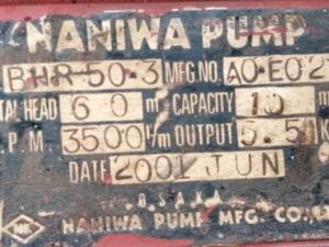 NANIWA BHR-50.3 MARINE PUMP