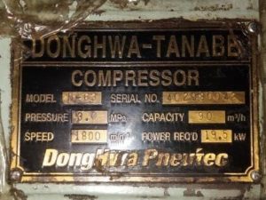 DONGHWA-TANABE H-63 AIR COMPRESSOR