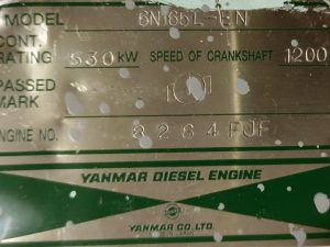 YANMAR 6NI65L-MARINE ENGINE