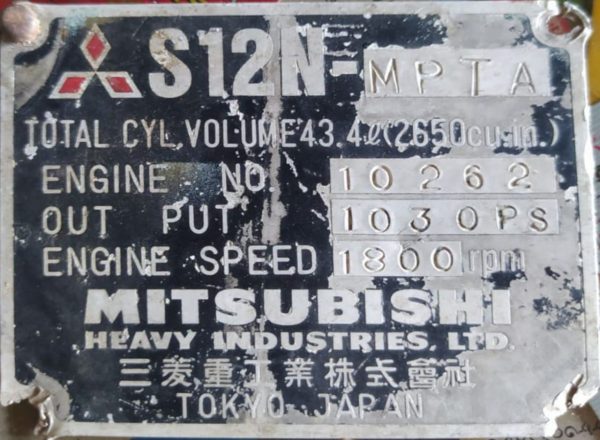 MITSUBISHI S12N-M P T A MARINE ENGINE