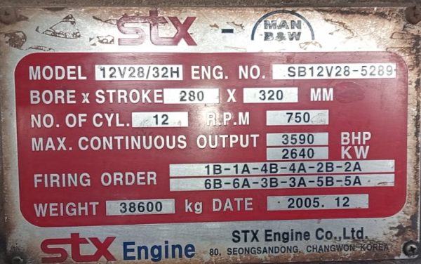 STX MAN B&W 12V28/32 MARINE GENERATOR.