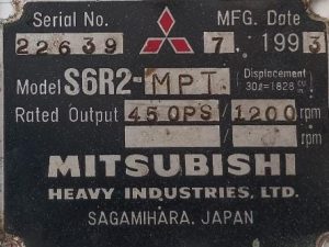 MITSUBISHI S6R2-MPT MARINE ENGINE