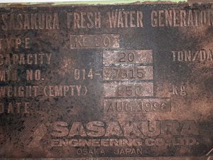 SASAKURA KE20 FRESH WATER GENERATOR