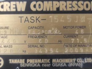 TANABE TASK-1545 JW-Y SCREW COMPRESSOR