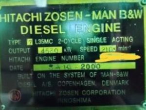 HITACHI ZOSEN -MAN B&W 7 L35MC MARINE ENGINE