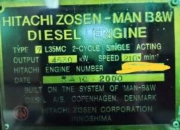 HITACHI ZOSEN -MAN B&W 7 L35MC MARINE ENGINE