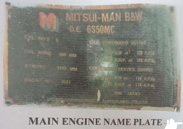 MITSUI-MAN B&W D.E. 6S50MC MARINE ENGINE