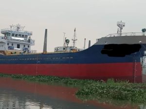 1700 mt cargo vessel