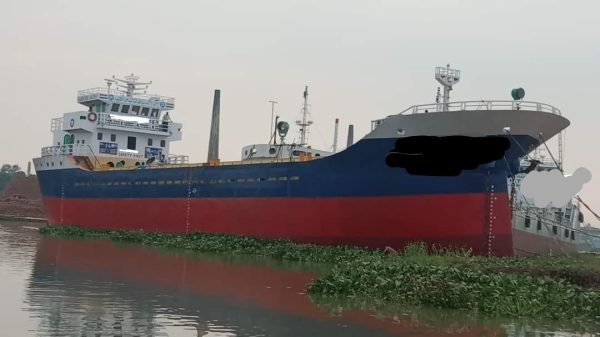 1700 mt cargo vessel