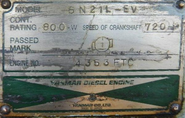 YANMAR 6N21L-EV MARINE ENGINE