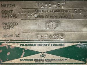 YANMAR T260-ET MARINE ENGINE