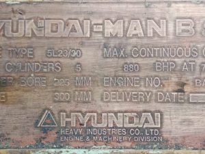 HUNDAI-MAN B&W 5L23/30 MARINE ENGINE
