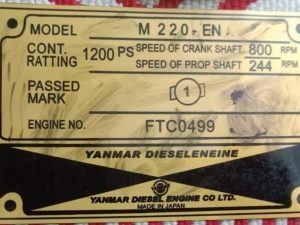 YANMAR M220-EN MARINE DIESEL ENGINE