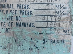 FUKUSHIMA M2703C-BR-F HYDRAULIC MOTOR