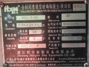 HXN 26 PERSONS CAPACITY ENCLOSED LIFEBOAT