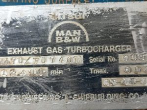 MAN B&W NA70/T0740T EXHAUST GAS TURBOCHARGER