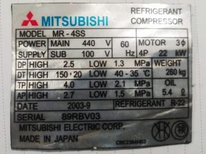 MITSUBISHI MR-4SS REFRIGERANT COMPRESSOR