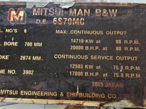 MITSUI MAN B&W 6D70MC MAINENGINE