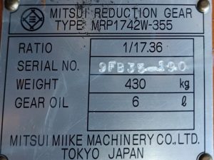 MITSUI MRP1742W-355 REDUCTION GEAR