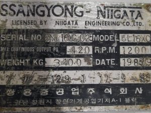 SSANGYONG NIIGATA 6L16XC MARINE GENERATOR