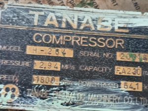 TANABE H-264 AIR COMPRESSOR