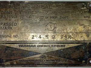 YANMAR 6N18AL-SN MARINE GENERATOR