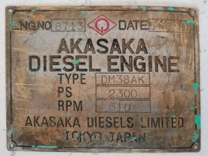 AKASAKA DM38AK DIESEL ENGINE