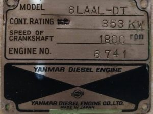 YANMAR 6LAAL-DT MARINE GENERATOR