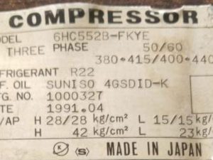 DAIKIN 6HC552B-FKYE AIR COMPRESSOR