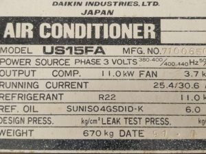 DAIKIN US15FA AIR CONDITIONER