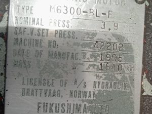 FUKUSHIMA M6300-BL-F HYDRAULIC MOTOR