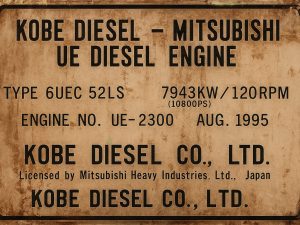 KOBE DIESEL MITSUBISHI UE  6UEC 52LS DIESEL ENGINE