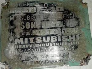 MITSUBISHI S6N MPTK MARINE DIESEL ENGINE
