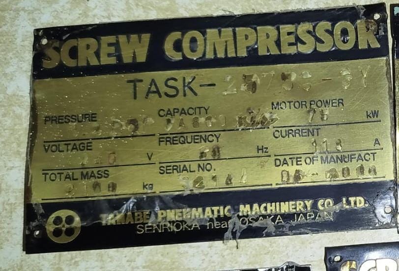 TANABE PNEUMATIC TASK-2573S-SY SCREW COMPRESSOR