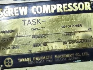 TANABE TASK-1530GW4 MARINE SCREW COMPRESSOR