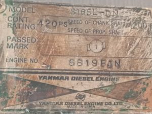 YANMAR S165L-DN MARINE ENGINE