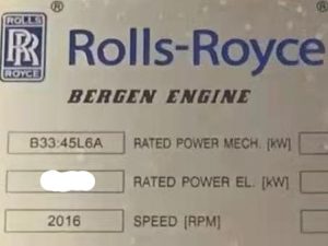 ROLLS-ROYCE B33:45L6A GENERATOR