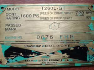 Yanmar T260-GT Marine Diesel Engine